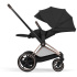 Cybex E-Priam Duovagn Rosegold/Sepia Black i gruppen Barnvagnar / Varumärken / Cybex / Cybex E-Priam hos Bonti (CYBE526000041)