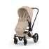 Cybex Platinum Åkpåse Cozy Beige i gruppen Barnvagnar / Varumärken / Cybex / Cybex tillbehör hos Bonti (CYBE526000513)