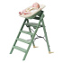 KAOS Klapp Babysits Mineral Green i gruppen Möbler och inredning / Matstolar och tillbehör / KAOS Klapp hos Bonti (KAOSNEW-REC-MIN-GRE)